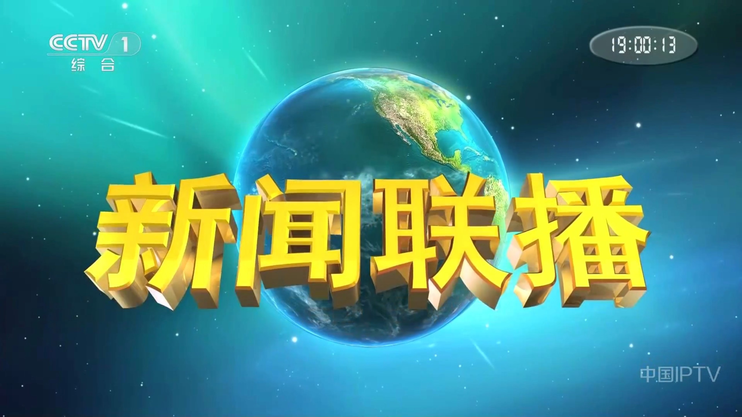 LOL连不上服务器？5分钟排查网络故障